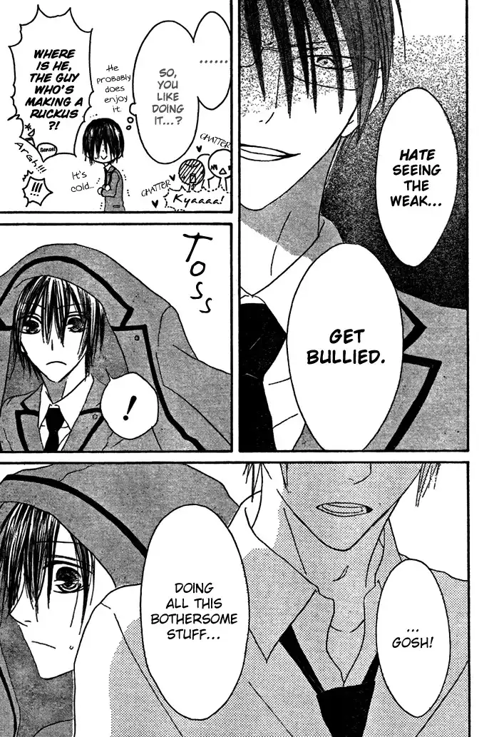 Ouji to Majou to Himegimi to Chapter 1 42